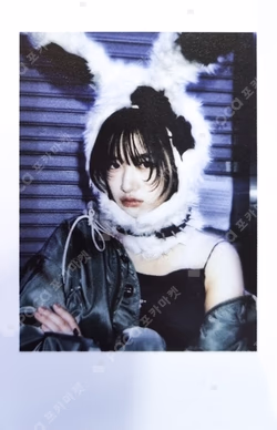 I'VE MINE WITHMUU LUCKY DRAW