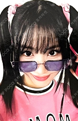 Pocamarket, TWICE MOMO TWICE OFFICIAL FANCLUB ONCE 4TH