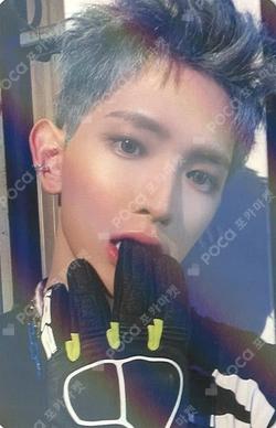 Into The Tempest MAKESTAR LEW photocard image
