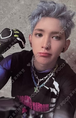 Into The Tempest  Booster ver.