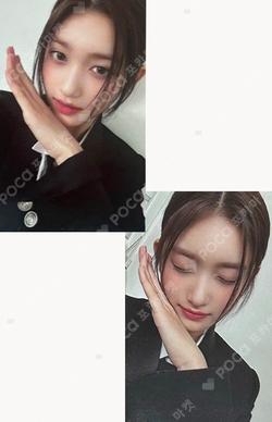 I'VE MINE VER SET / DIGIPACK SET STARSHIPSQUARE LEESEO photocard image