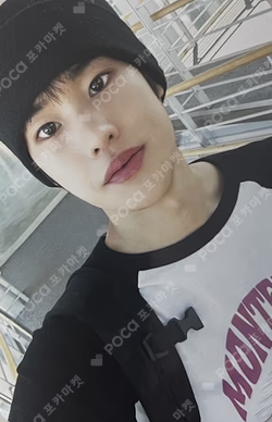 Get A Guitar KPOP MERCH