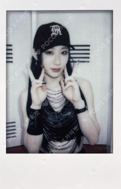 KILL MY DOUBT QOO10/SOUND WAVE