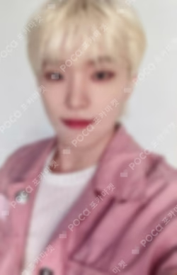 SEVENTEEN TOUR FOLLOW TO JAPAN TOKYO WEVERSE JAPAN