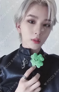 Prelude of Anxiety Chapter 2. Can We Surrender?  fromm store