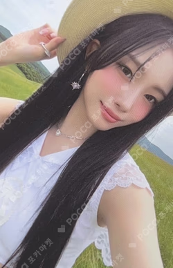 Magic Hour Sunkissed ver.