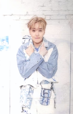 UP2U Freeze Tag Ver.