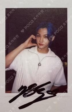 Stray Kids FELIX photocard image
