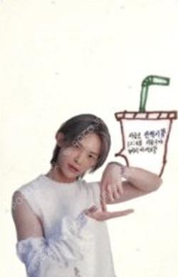 RE:ALIZE MAKESTAR CHAN photocard image