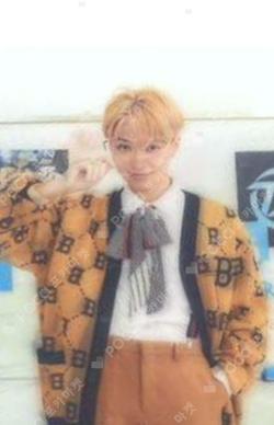 UP2U Troublemaker Ver.