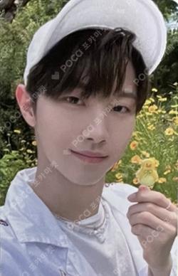 HOUSE OF TRICKY : HOW TO PLAY EVERLINE