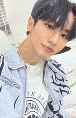 UP2U Freeze Tag Ver.