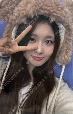 A Midsummer NMIXX’s Dream KTOWN4U LUCKY DRAW