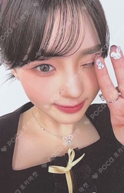 Magic Hour Beloved ver.