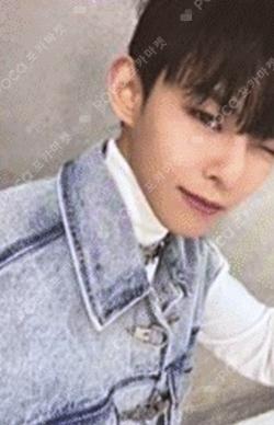 UP2U Freeze Tag Ver.