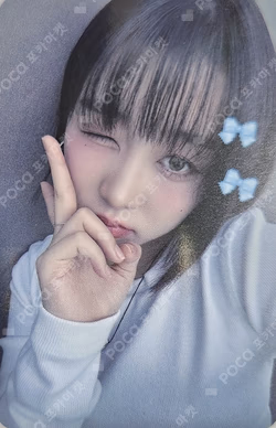 Magic Hour BROADCAST