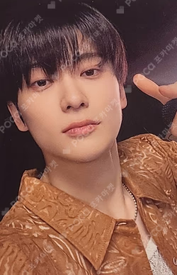 不可思議 展 : NCT 127 5th Album Fact Check  LUCKY DRAW