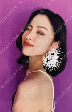 RINGO RAKUTEN LUCKY DRAW RYUJIN photocard image