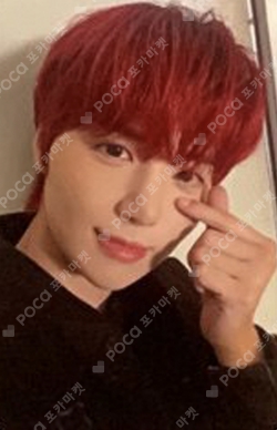 Pocamarket, TO1 JAE YUN RE:ALIZE REAL VER. K-pop Photocard