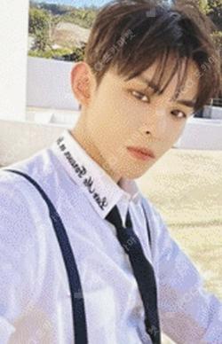 UP2U Troublemaker Ver.