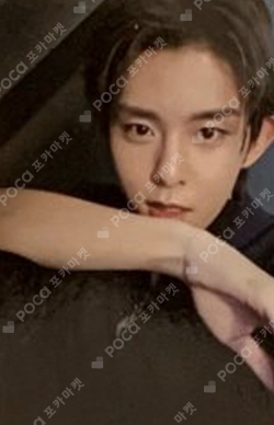 to1 RE:ALIZE realize ウンギ ポラロイド Pocamarket, TO1 DONG GEON RE:ALIZE REAL VER. K-pop Photocard