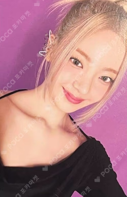 RINGO TOWER RECORDS LUCKY DRAW LIA photocard image