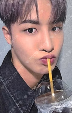 UP2U JJMUZE