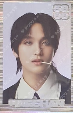 GLITCH ARCADE CENTER POP-UP STORE RANDOM TRADING CARD SET B VER SPECIAL