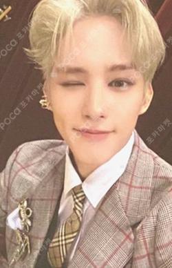 UP2U Troublemaker Ver.