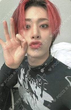 Love Pt.2 : Passion JUMP UP