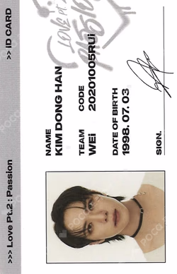 Love Pt.2 : Passion ID CARD