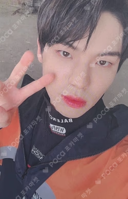 HELLO' Chapter 1. Hello, Stranger JAPAN ver