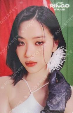 RINGO TOWER RECORDS RYUJIN photocard image