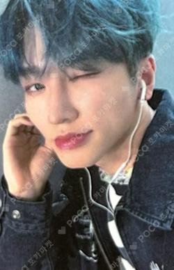 UP2U JJMUZE