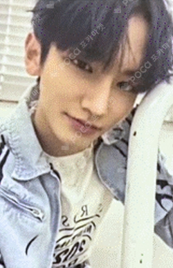 Pocamarket, TO1 JI SU UP2U Freeze Tag Ver. K-pop Photocard
