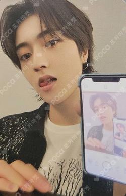 REBOOT PHOTOBOOK Ver. YG SELECT HARUTO photocard image