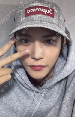 Get A Guitar APPLEMUSIC