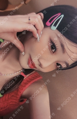Pocamarket, LOONA YeoJin Loossemble BROADCAST K-pop Photocard