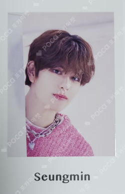 5-STAR Dome Tour 2023 TOKYO PHOTO CARD SET SEUNGMIN photocard image