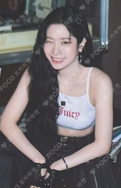 Pocamarket, TWICE DAHYUN 2023 TWICE FANMEETING ONCE AGAIN TRADING