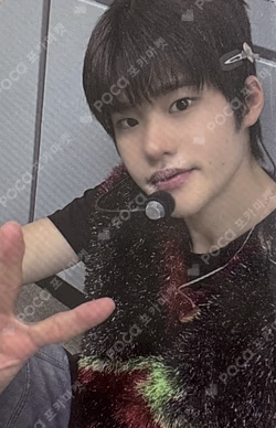 Get A Guitar SM STORE