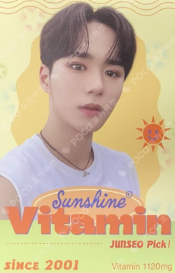 Love Pt.3 : Eternally Faith in love ver.