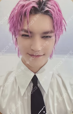 Fact Check APPLEMUSIC LUCKY DRAW TAEYONG photocard image