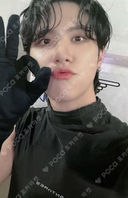 Love Pt.2 : Passion JUMP UP