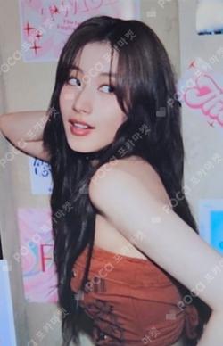 2023 TWICE FANMEETING ONCE AGAIN TRADING CARD