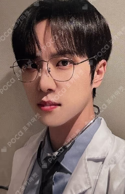 Love Pt.3 : Eternally MAKESTAR