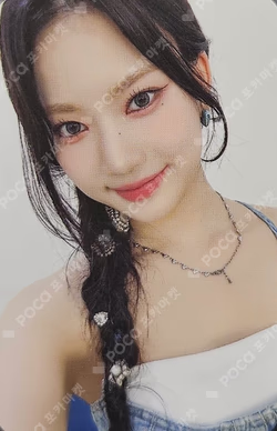 TEENFRESH APPLEMUSIC WINNER