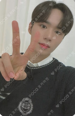 Love Pt.2 : Passion KPOP STORE
