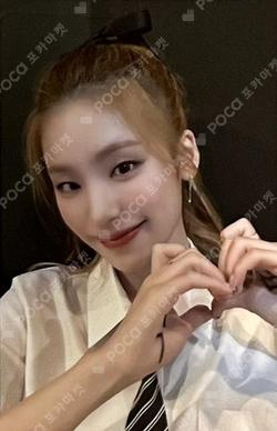 ITZY YEJI photocard image