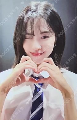 KILL MY DOUBT MAKESTAR